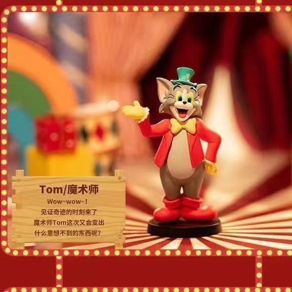 MINISO Tom and Jerry Circus Series Blind Box – 6 Regular + 1 Hidden Edition Collectible Figures