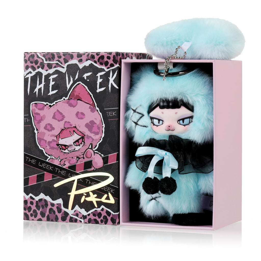 PIKU "The Week" Series Plush Keychain Blind Box – 6 Regular + 1 Hidden Edition Collectible Keychain Figures