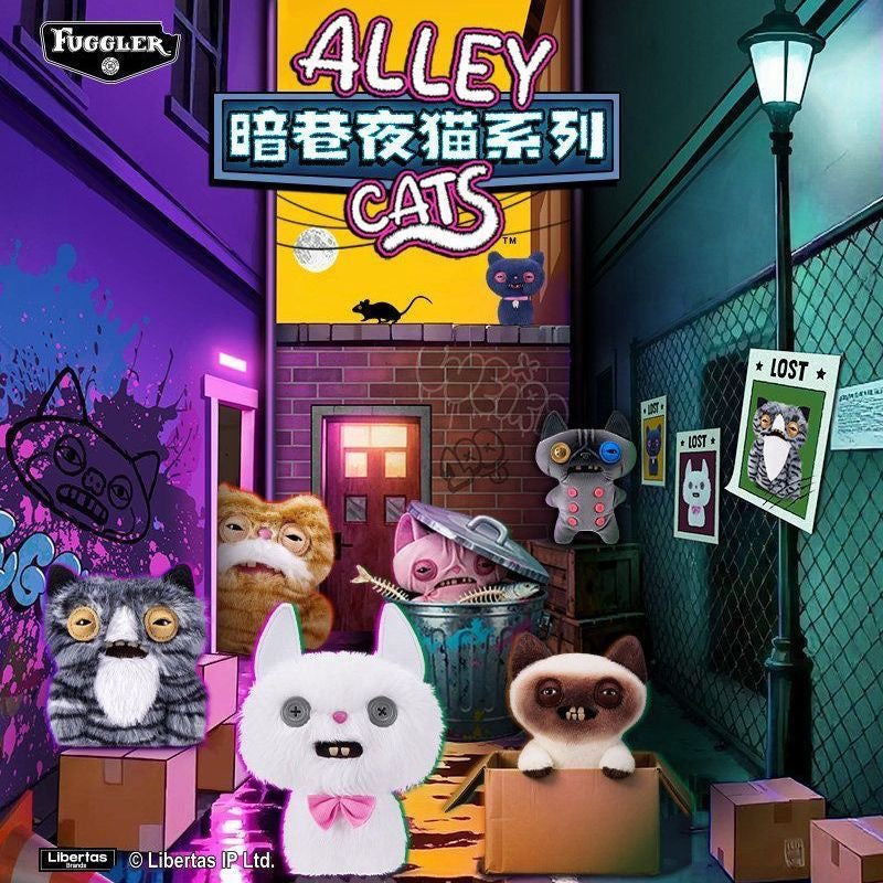 FUGGLER Alley Cats Plush Keychain Blind Box – 6 Regular + 1 Hidden Edition Collectible Keychain Figures