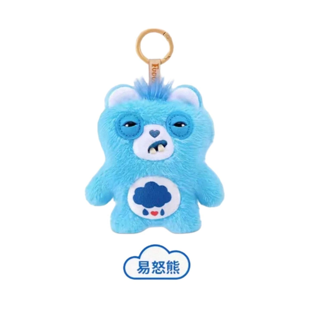 FUGGLER Care Bears Plush Keychain Blind Box – 6 Regular + 1 Hidden Edition Collectible Keychain Figures