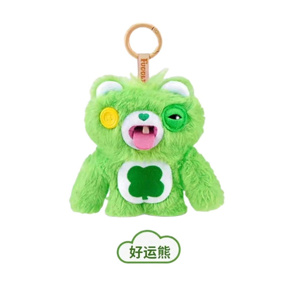 FUGGLER Care Bears Plush Keychain Blind Box – 6 Regular + 1 Hidden Edition Collectible Keychain Figures
