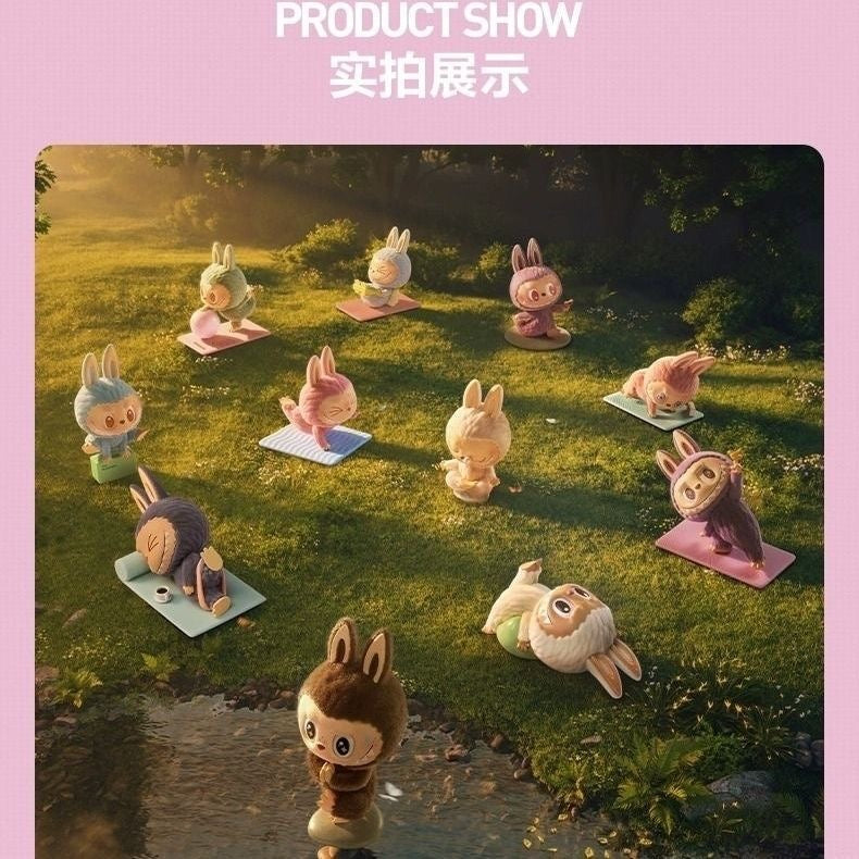 POP MART THE MONSTERS LABUBU Lazy Yoga Series Blind Box – 10 Regular + 1 Hidden Edition Collectible Figures