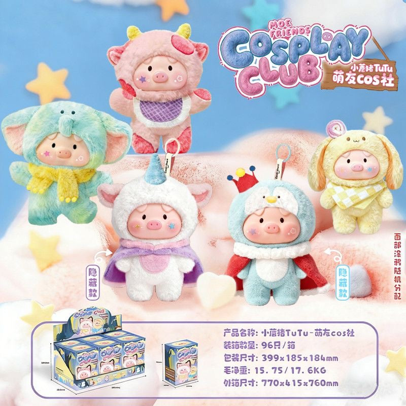 Little Knot TuTu - Moe Friends Cos Club Series Plush Blind Box – 6 Regular + 2 Hidden Edition Collectible Keychain Figures