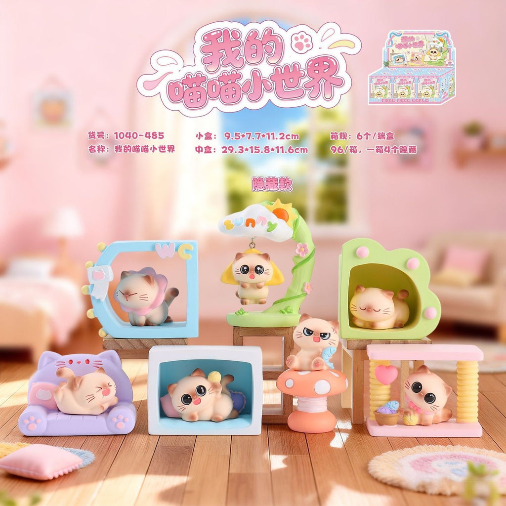 MEOWMEOWWORLD "My Meow Meow World" Series Blind Box – 6 Regular + 1 Hidden Edition Collectible Figures