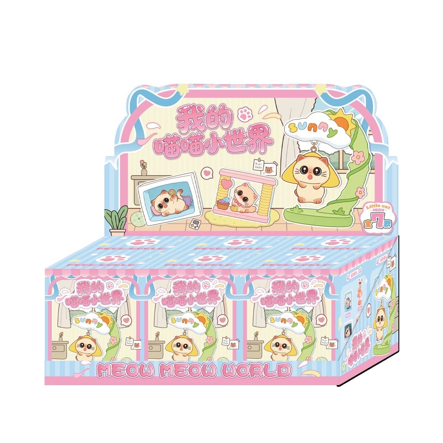 MEOWMEOWWORLD "My Meow Meow World" Series Blind Box – 6 Regular + 1 Hidden Edition Collectible Figures