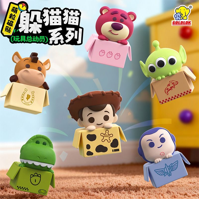 Beast Kingdom MEA-089 Disney Pixar Toy Story Peek-a-Boo / Hide-and-Seek Series Blind Box – 6 Regular + 1 Hidden Edition Collectible Figures