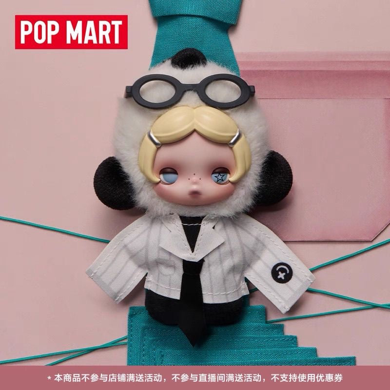 POP MART SKULLPANDA "Off Mode" Series Plush Pendant Blind Box