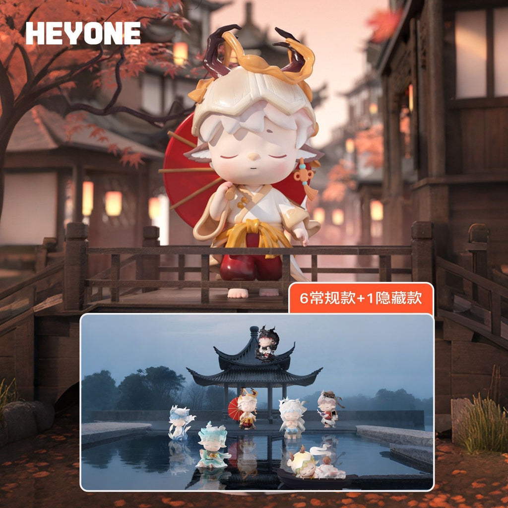 HEYONE MIMI "Jiuzhou Odyssey" Series Blind Box – 6 Regular + 1 Hidden Edition Collectible Figures