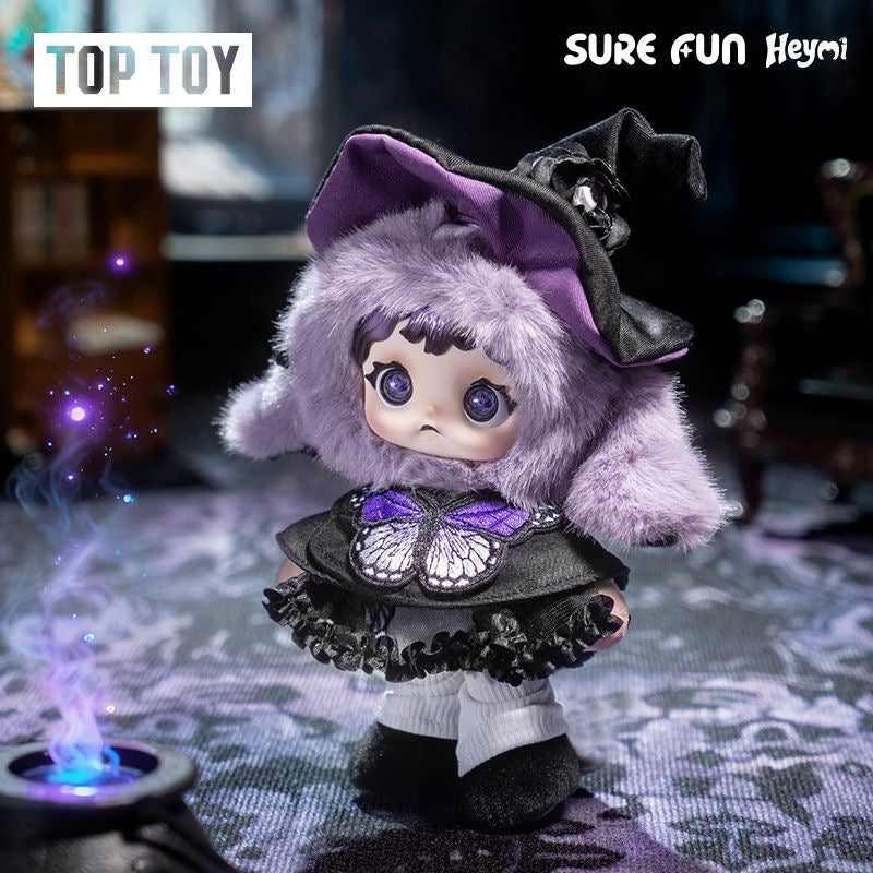 Heymi Witch's Game Series Plush Blind Box-6 Regular+1 Hidden Edition Collectible Pendant Figures