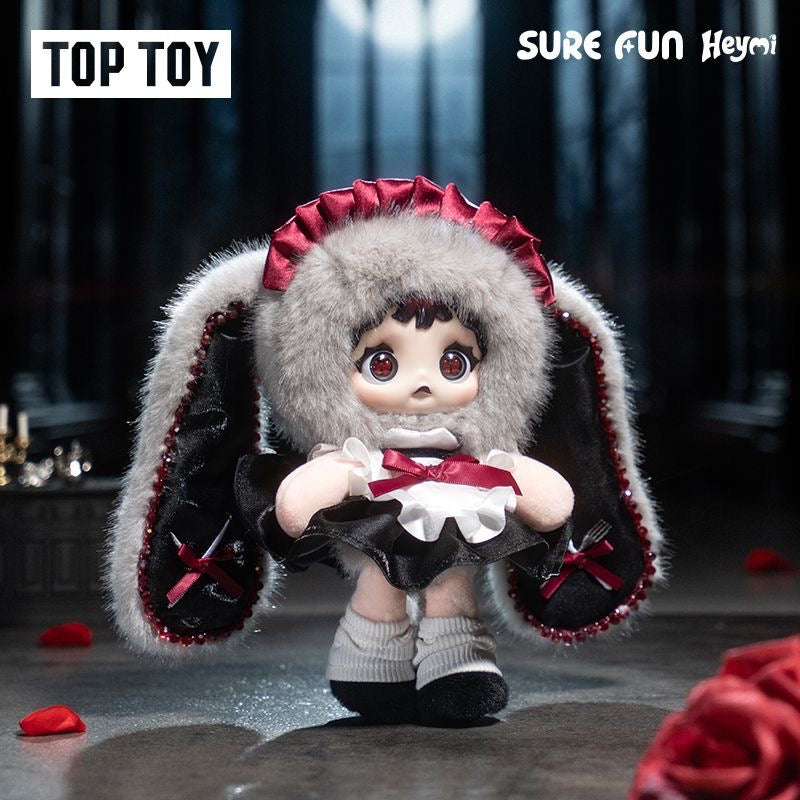 Heymi Witch's Game Series Plush Blind Box-6 Regular+1 Hidden Edition Collectible Pendant Figures