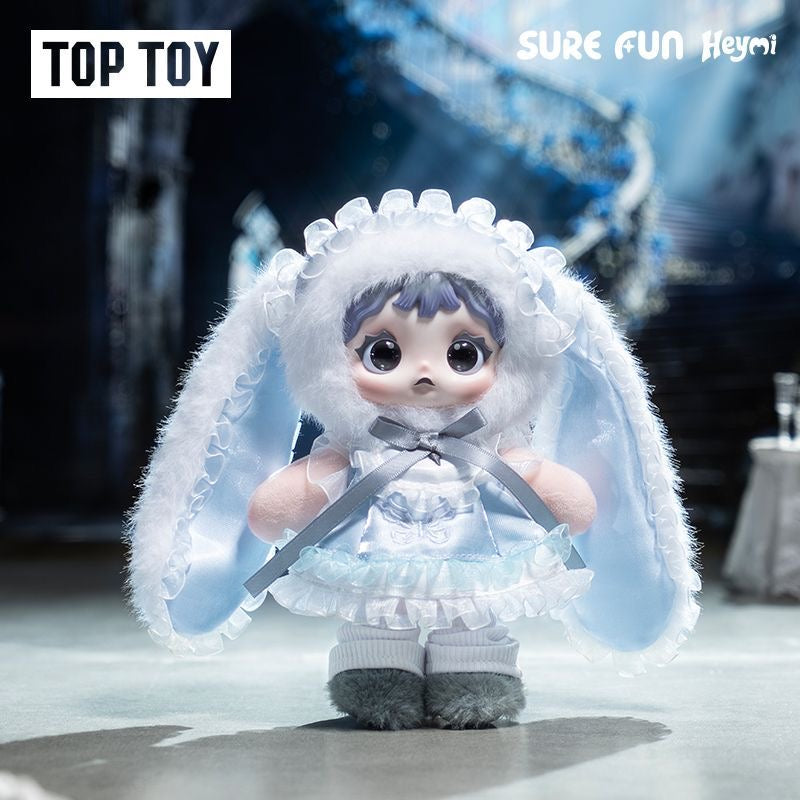 Heymi Witch's Game Series Plush Blind Box-6 Regular+1 Hidden Edition Collectible Pendant Figures