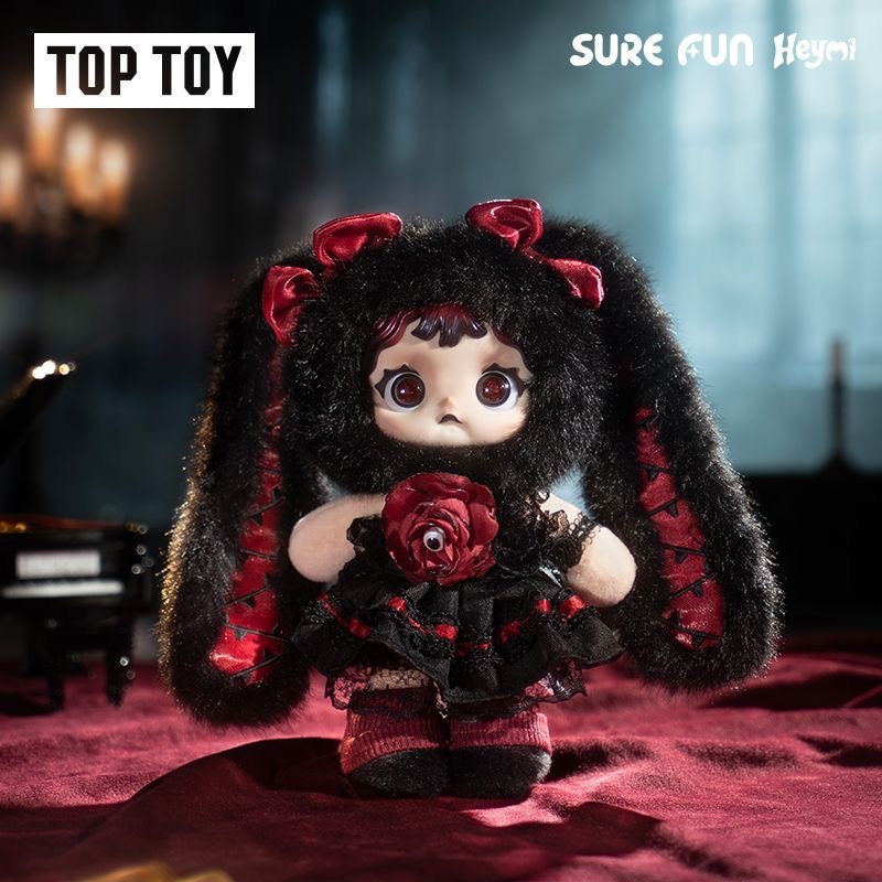 Heymi Witch's Game Series Plush Blind Box-6 Regular+1 Hidden Edition Collectible Pendant Figures