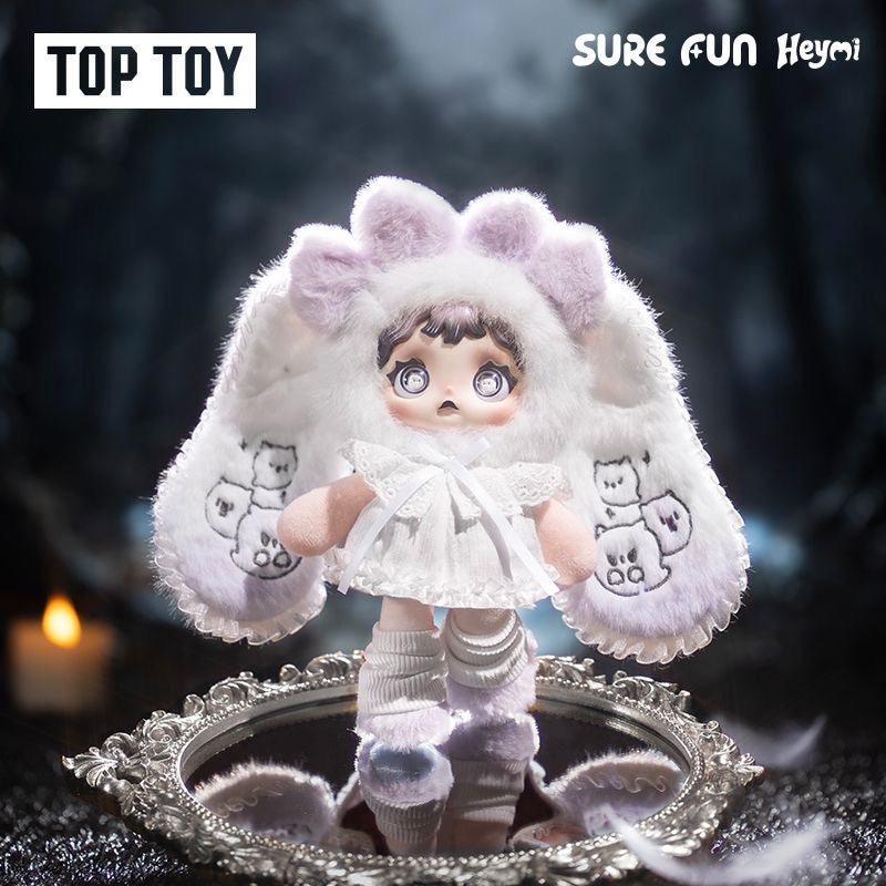 Heymi Witch's Game Series Plush Blind Box-6 Regular+1 Hidden Edition Collectible Pendant Figures