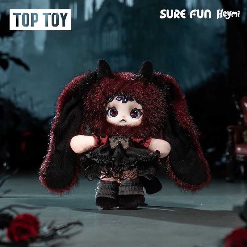 Heymi Witch's Game Series Plush Blind Box-6 Regular+1 Hidden Edition Collectible Pendant Figures