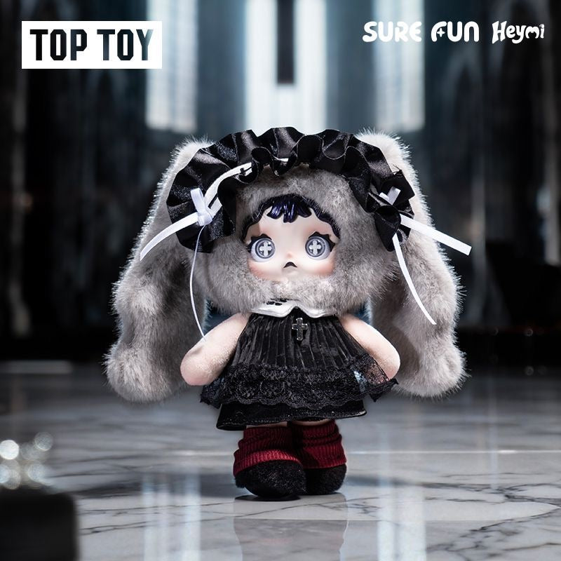 Heymi Witch's Game Series Plush Blind Box-6 Regular+1 Hidden Edition Collectible Pendant Figures
