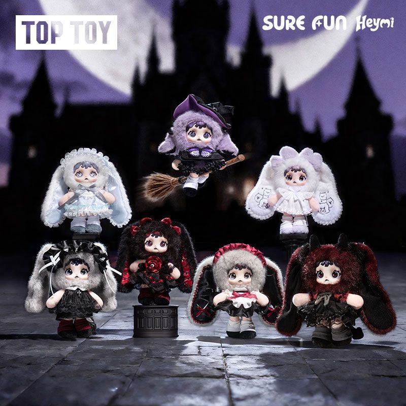 Heymi Witch's Game Series Plush Blind Box-6 Regular+1 Hidden Edition Collectible Pendant Figures