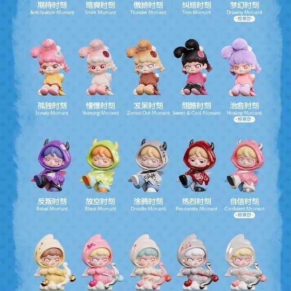 TNTSPACE BABY DORA "Quirky Cute Moments" Mini Series Blind Box – 20 Regular + 4 Surprise + 2 Hidden Edition Collectible Figures