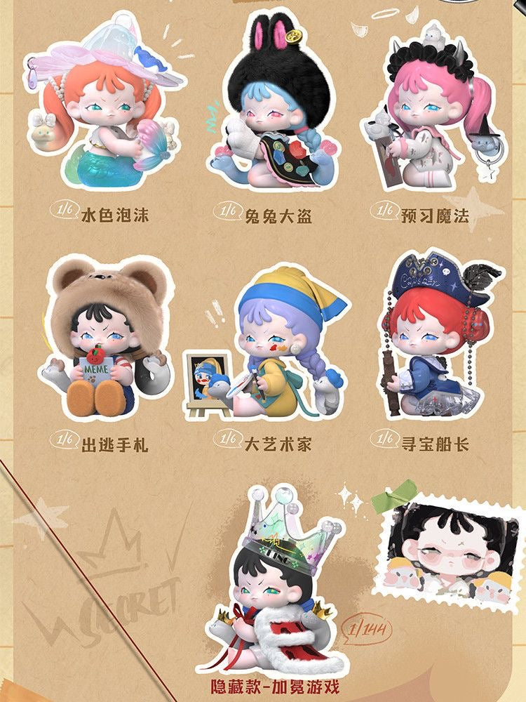 DODO SUGAR MEMESOO "Quirky Girl's Diary" Series Blind Box – 6 Regular + 1 Hidden Edition Collectible Figures
