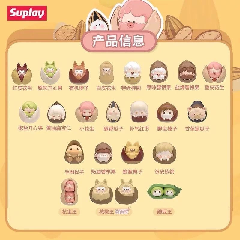 Hey Fan "Happy Snack Shop" Mini Blind Bag Series – 19 Regular + 3 Hidden Edition Collectible Mini Figures