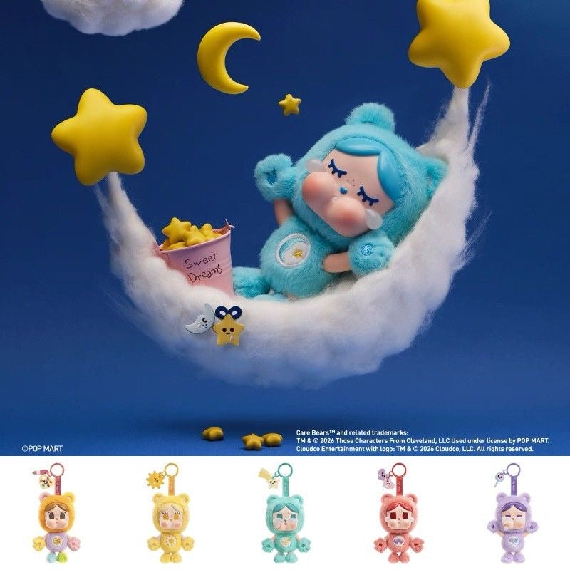 POP MART CRYBABY × Care Bears Series Vinyl Plush Pendant Blind Box – 9 Regular + 1 Hidden Edition Collectible Keychain Figures