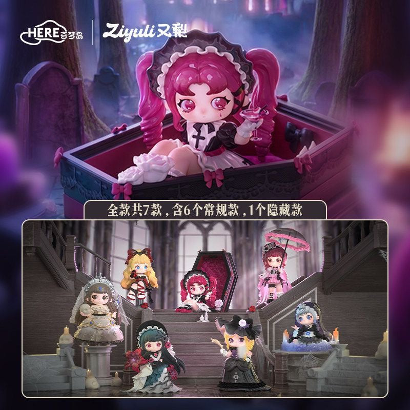 HERE Qimengdao ZIYULI "Dark Night Cantos" Series Blind Box – 6 Regular + 1 Hidden Edition Collectible Figures
