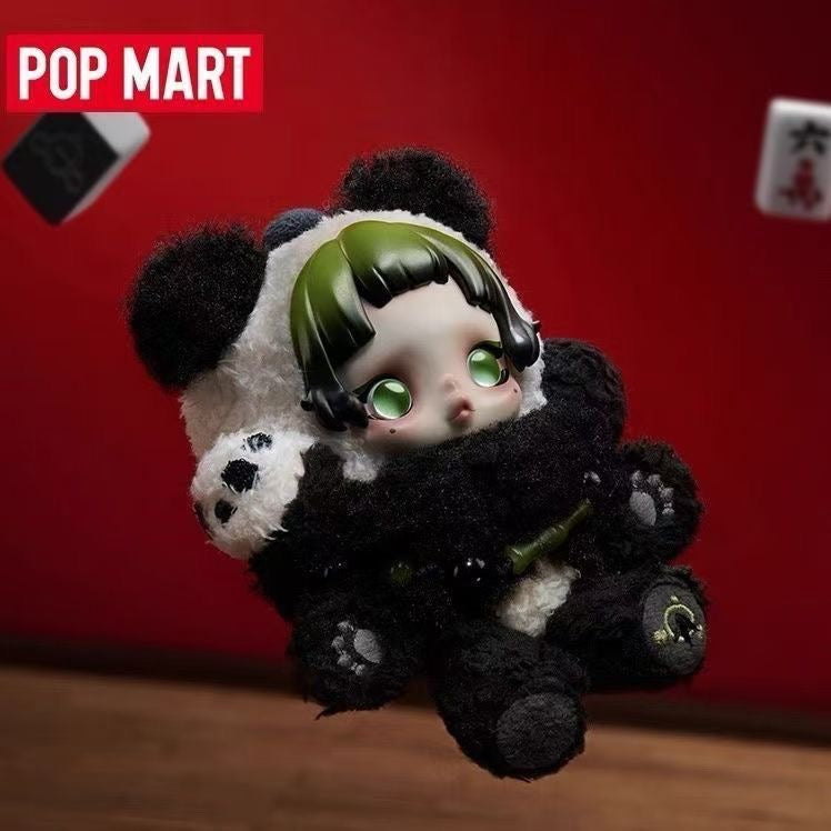 POP MART SKULLPANDA Lazy Panda Plush Pendant – Collectible Vinyl Plush Keychain Figure