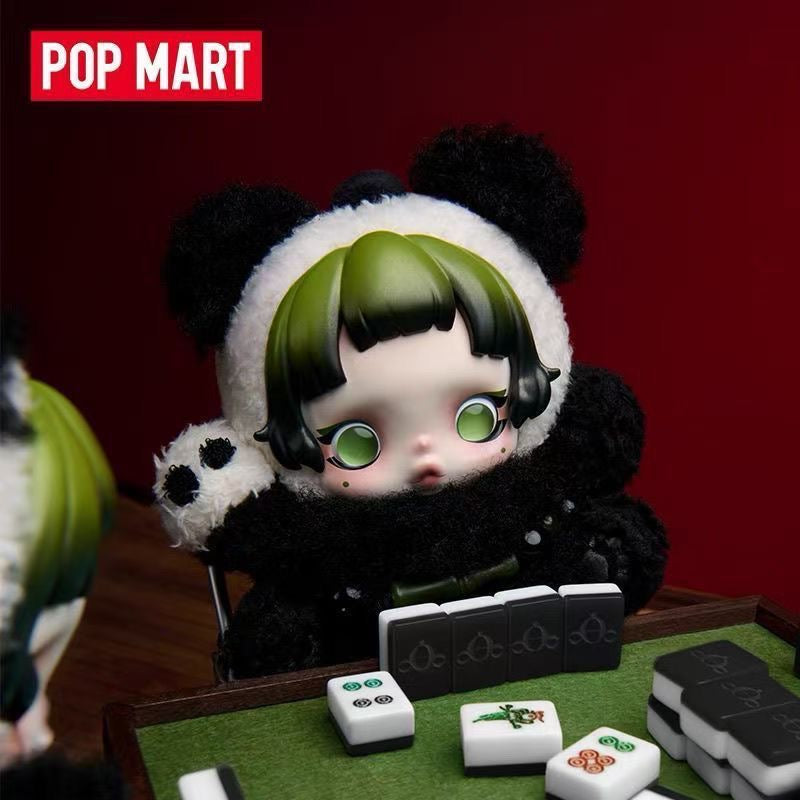 POP MART SKULLPANDA Lazy Panda Plush Pendant – Collectible Vinyl Plush Keychain Figure
