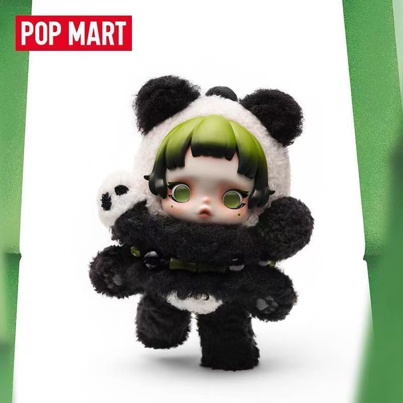 POP MART SKULLPANDA Lazy Panda Plush Pendant – Collectible Vinyl Plush Keychain Figure