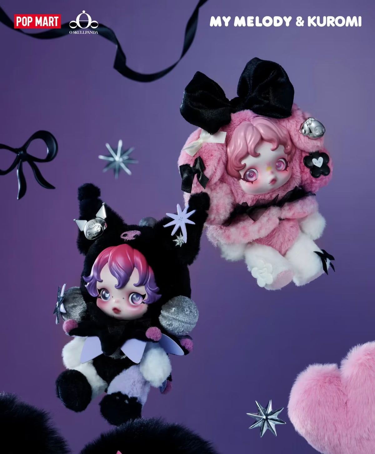 POP MART SKULLPANDA × KUROMI Plush Pendant