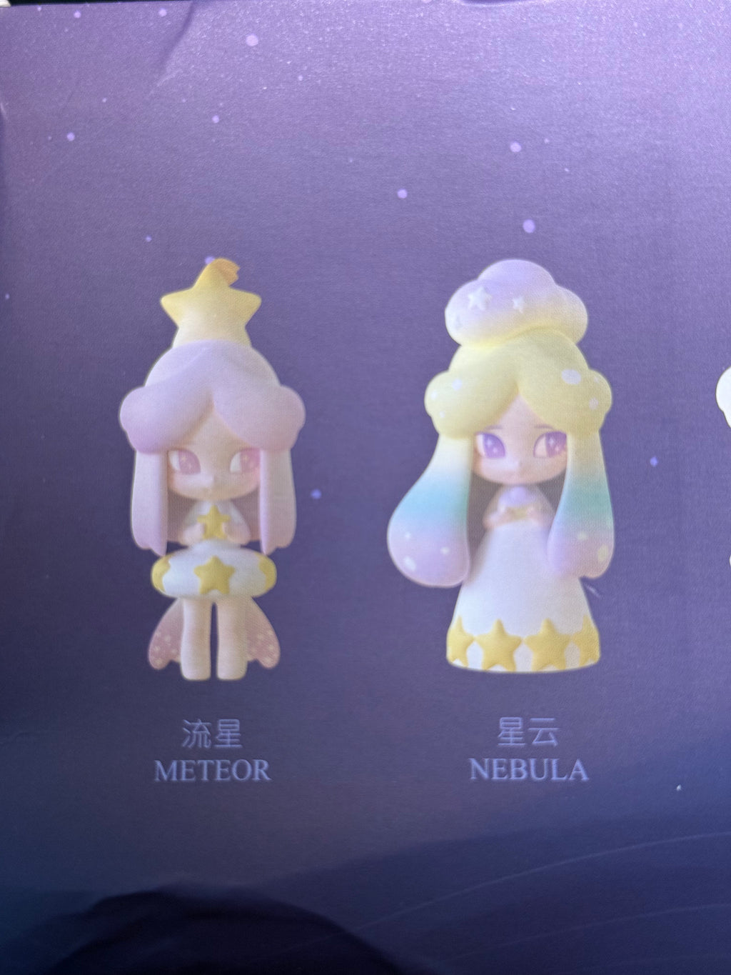 Laplly Starry-the Milky Way
