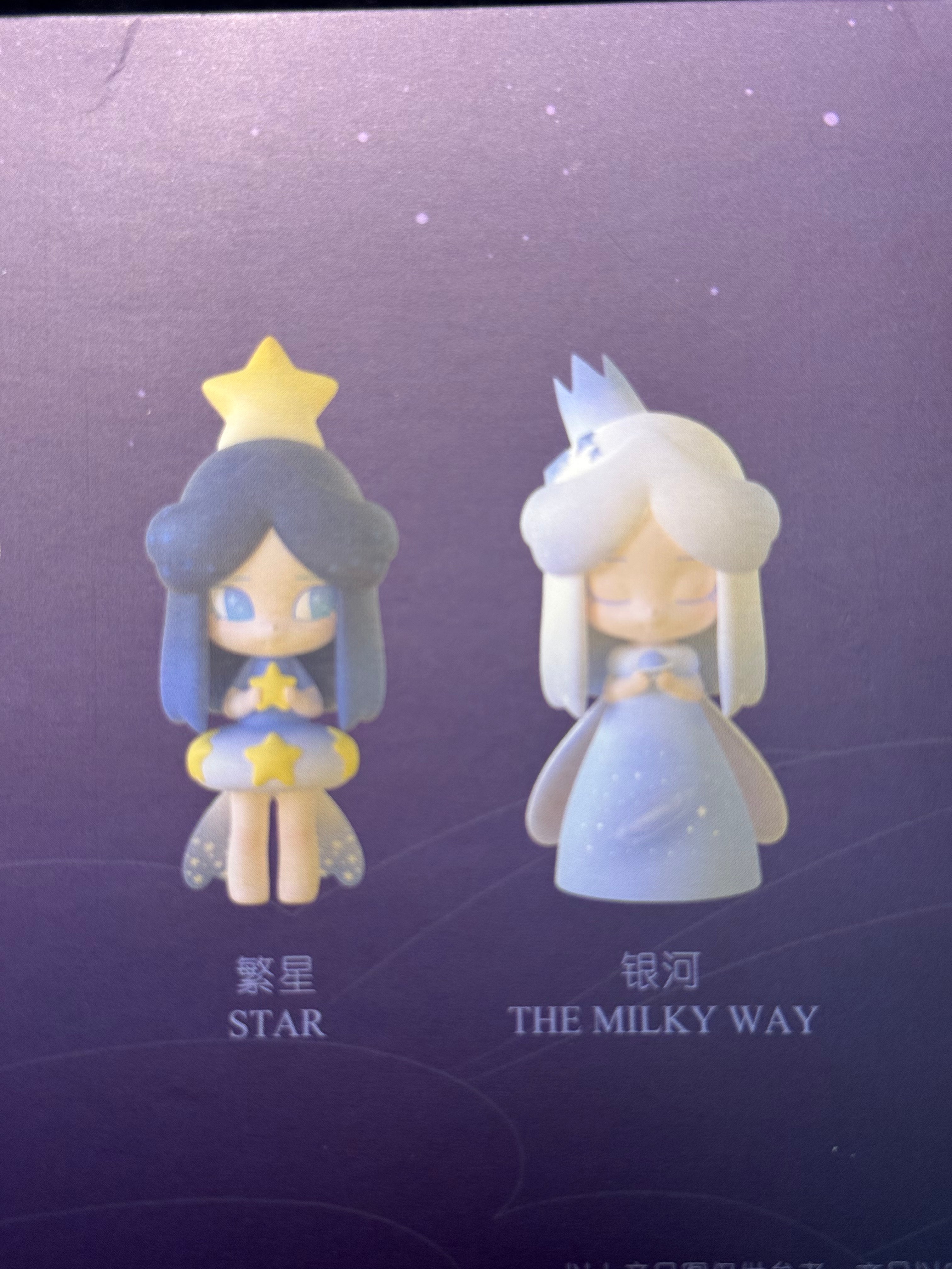 Laplly Starry-the Milky Way