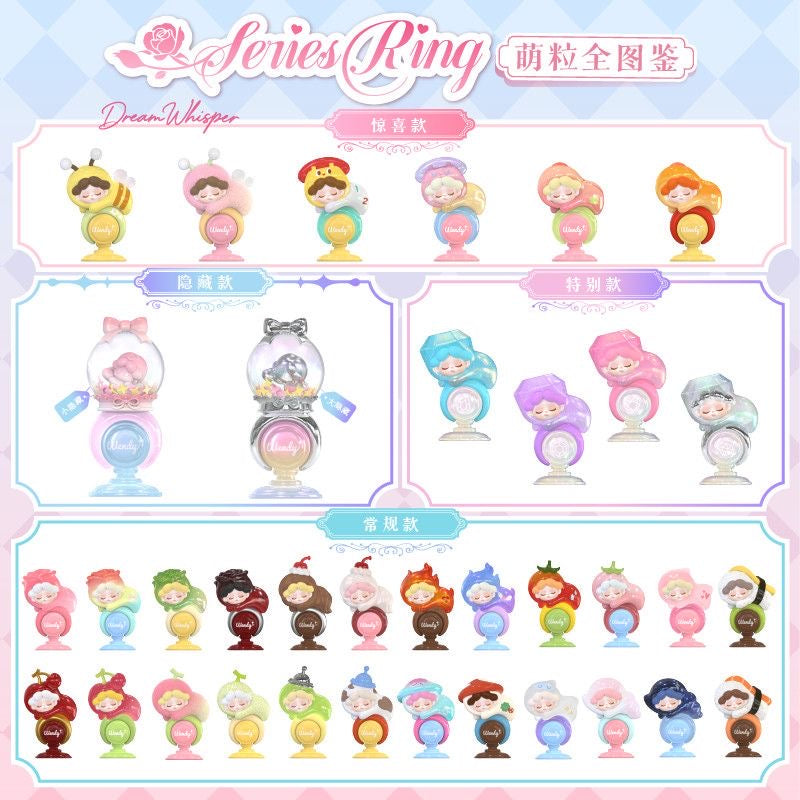 DODO SUGAR Wendy "Fingertip Dream Whisper" Ring Mini Bean Blind Bag(4 Pieces)