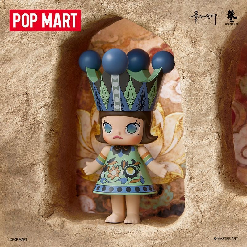 POP MART MEGA ROYAL MOLLY 100% Anniversary Series 1 Blind Box
