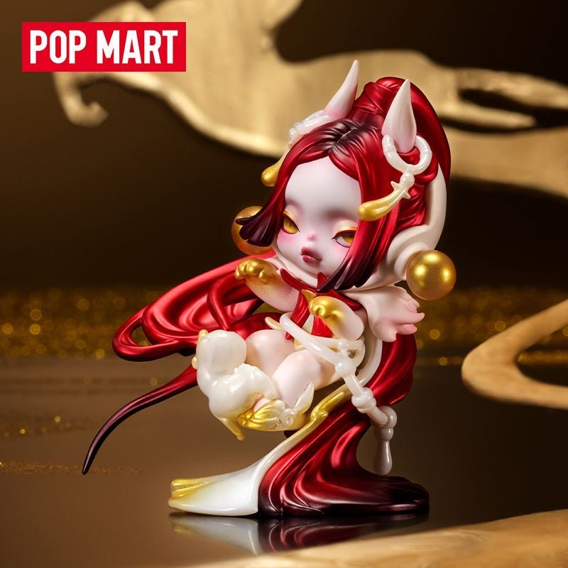 POP MART SKULLPANDA "Jiliang" Figure – Limited Edition