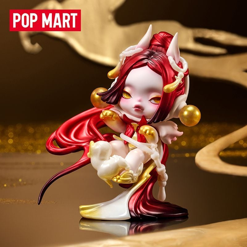 POP MART SKULLPANDA "Jiliang" Figure – Limited Edition