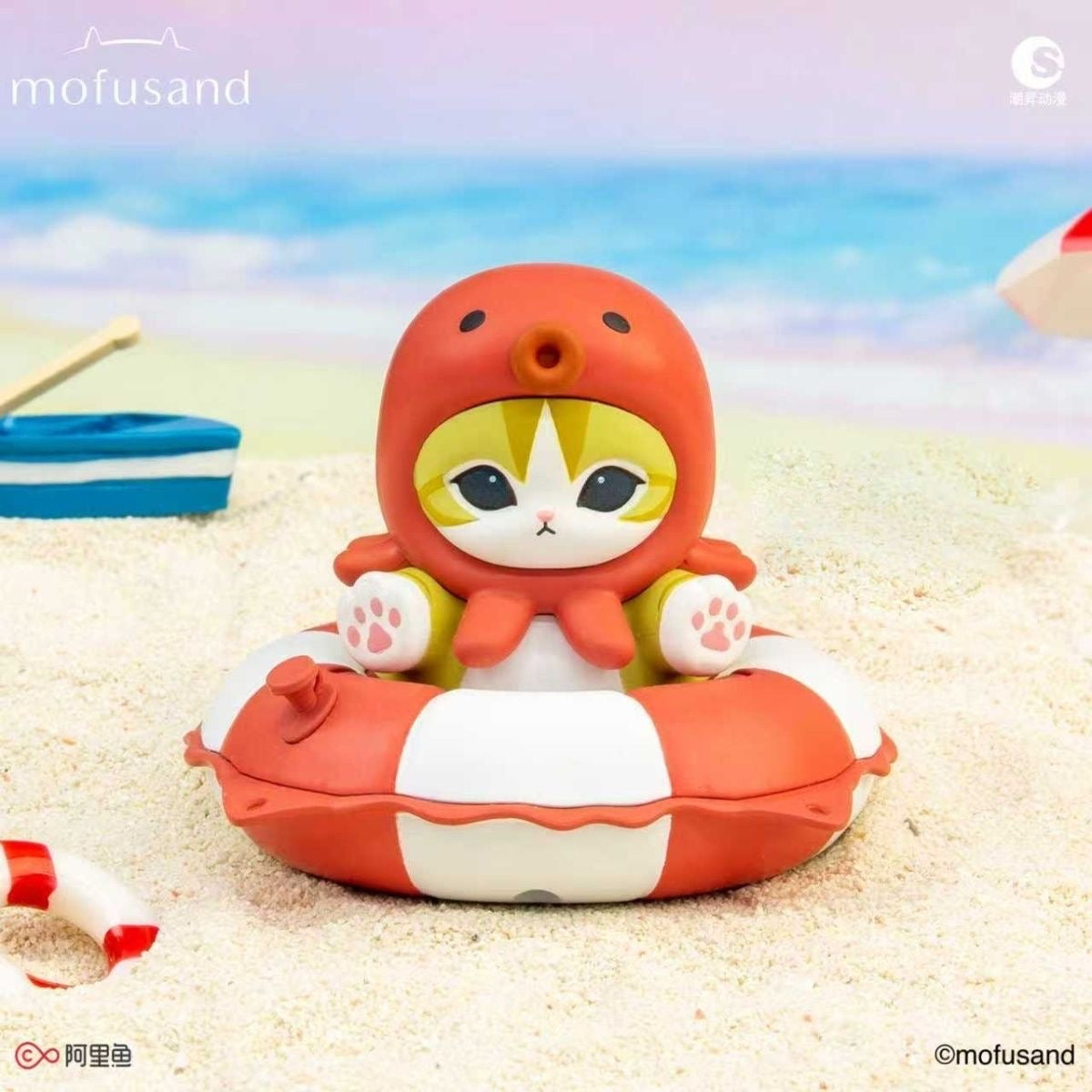 Mofusand Swimming Ring Series Blind Box