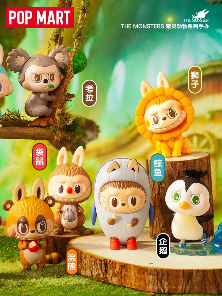 POP MART THE MONSTERS Animals Series Blind Box
