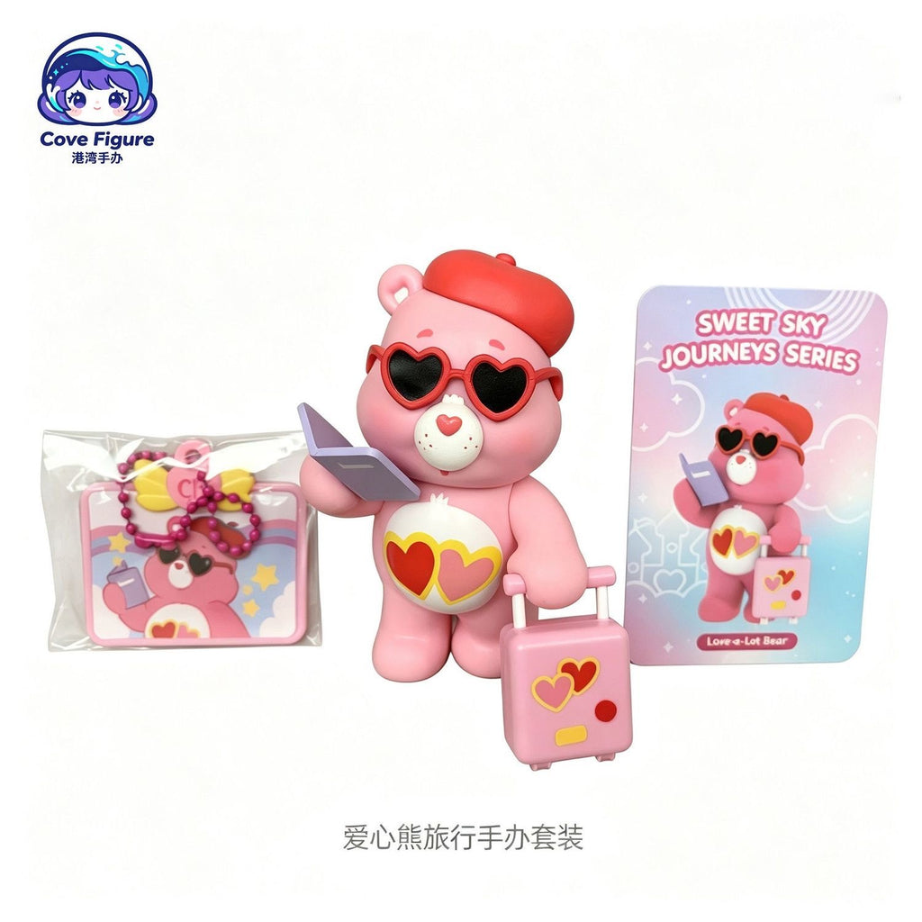 Care Bear SWEET SKY JOURNEYS SERIES Blind Box
