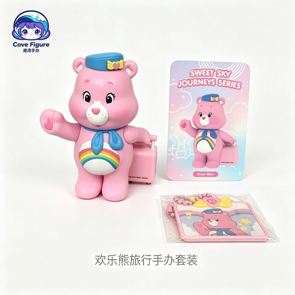 Care Bear SWEET SKY JOURNEYS SERIES Blind Box