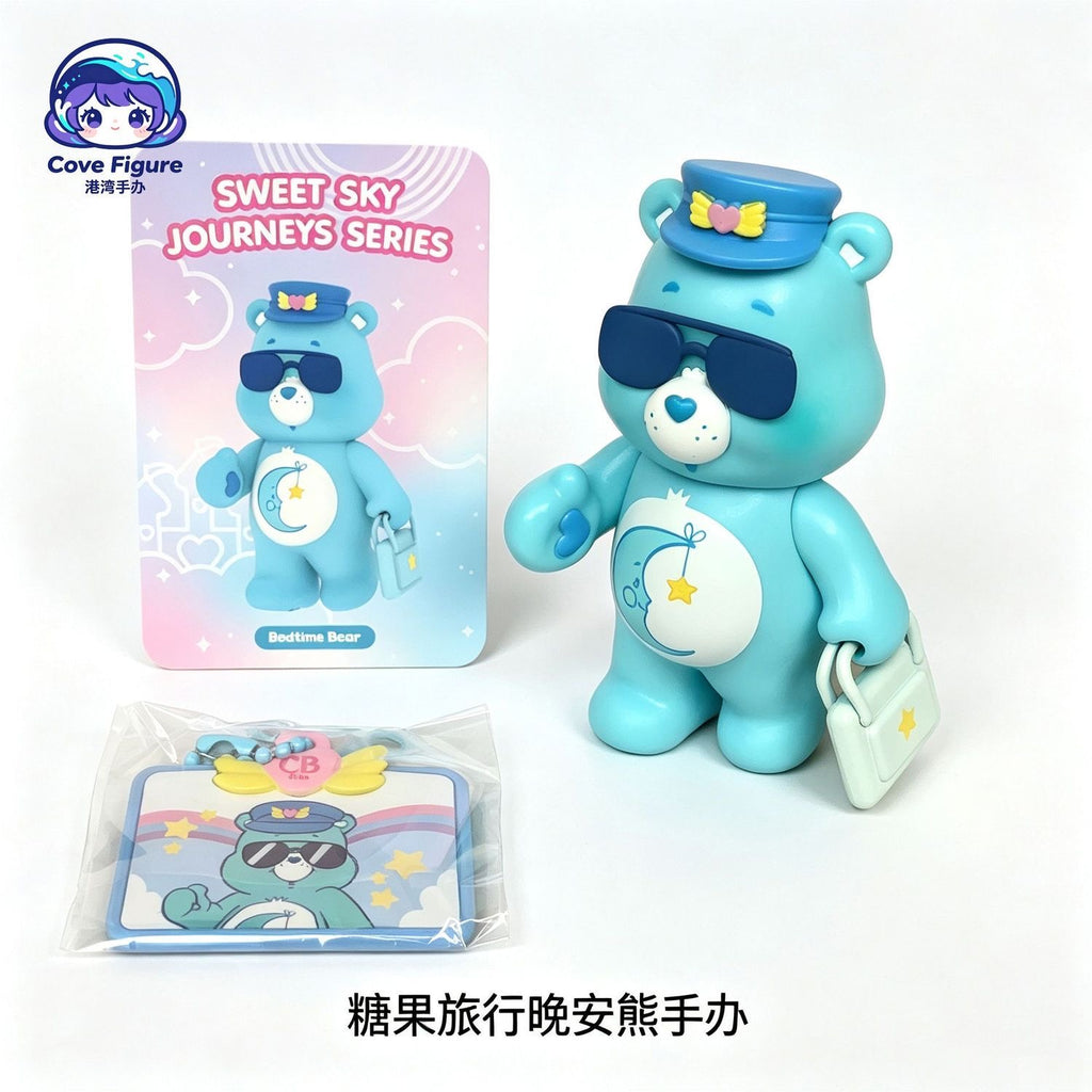 Care Bear SWEET SKY JOURNEYS SERIES Blind Box