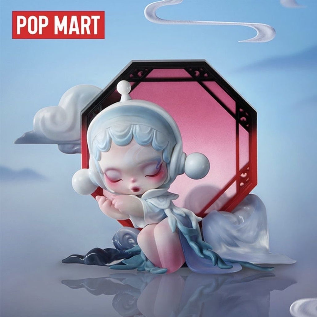 POP MART SKULLPANDA Aisling Figure