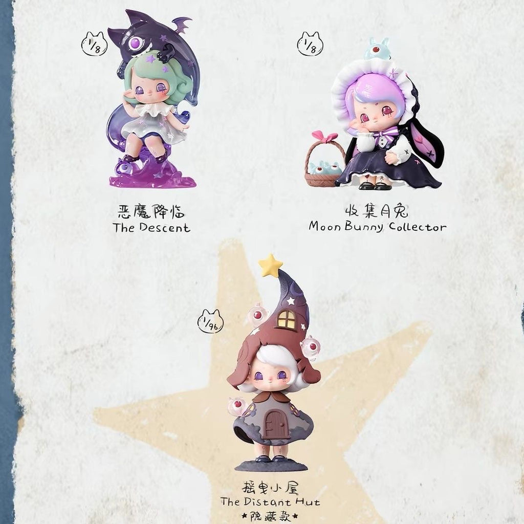 HERE Qimengdao impopo pix Dreamwalk: Forest of Mistveil Series Blind Box