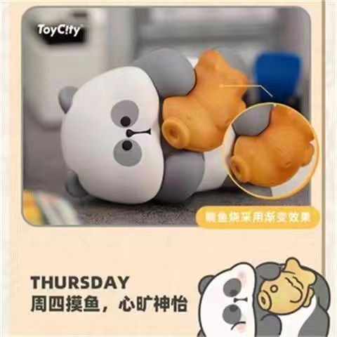 TOYCITY Mr. Pa "Working Week" Series Blind Box