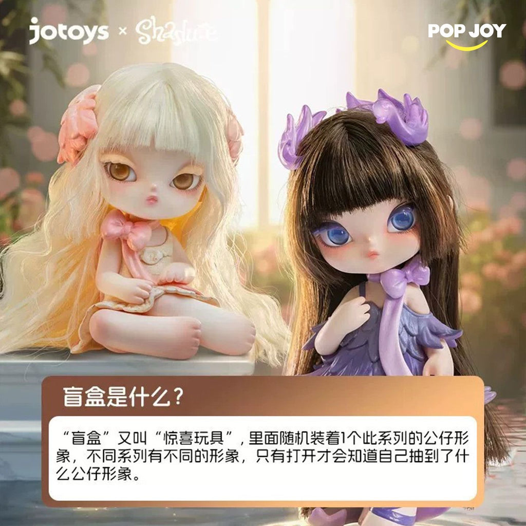 Shadure "Twin Souls" Series Plush Blind Box – Collectible Figure