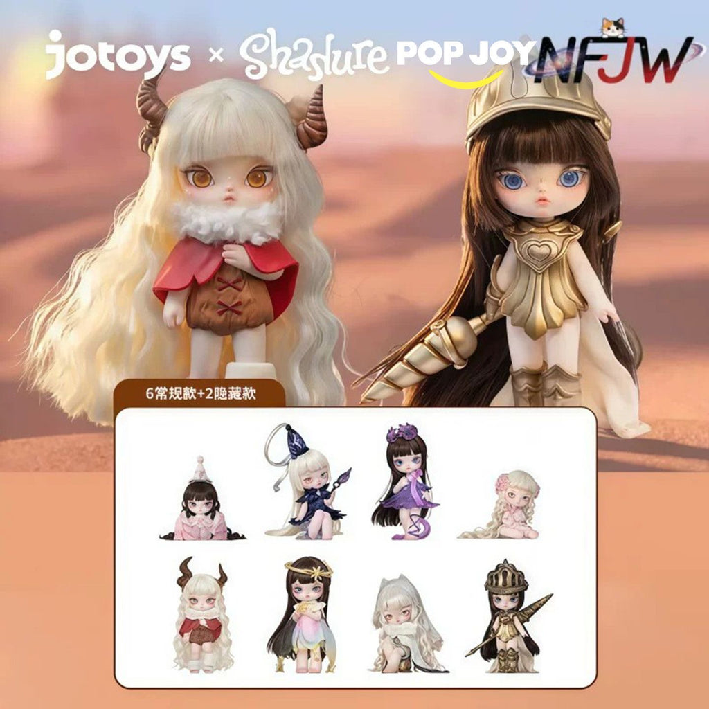 Shadure "Twin Souls" Series Plush Blind Box – Collectible Figure