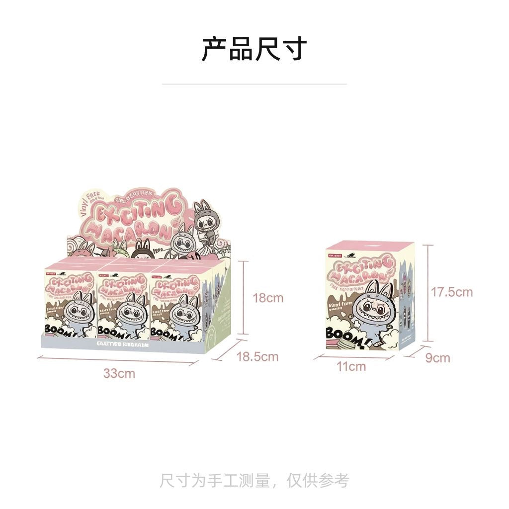 POP MART THE MONSTERS "Exciting Macaron" Vinyl Face Blind Box