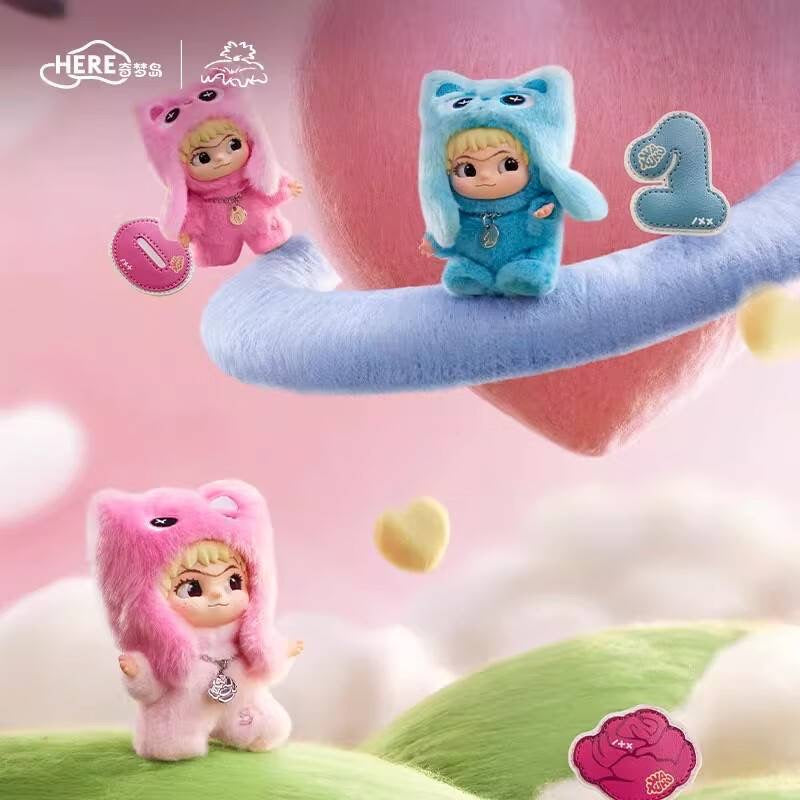 HERE Qimengdao WAKUKU "Let's Go" Series 3rd Gen Mini Vinyl Plush Pendant Blind Box