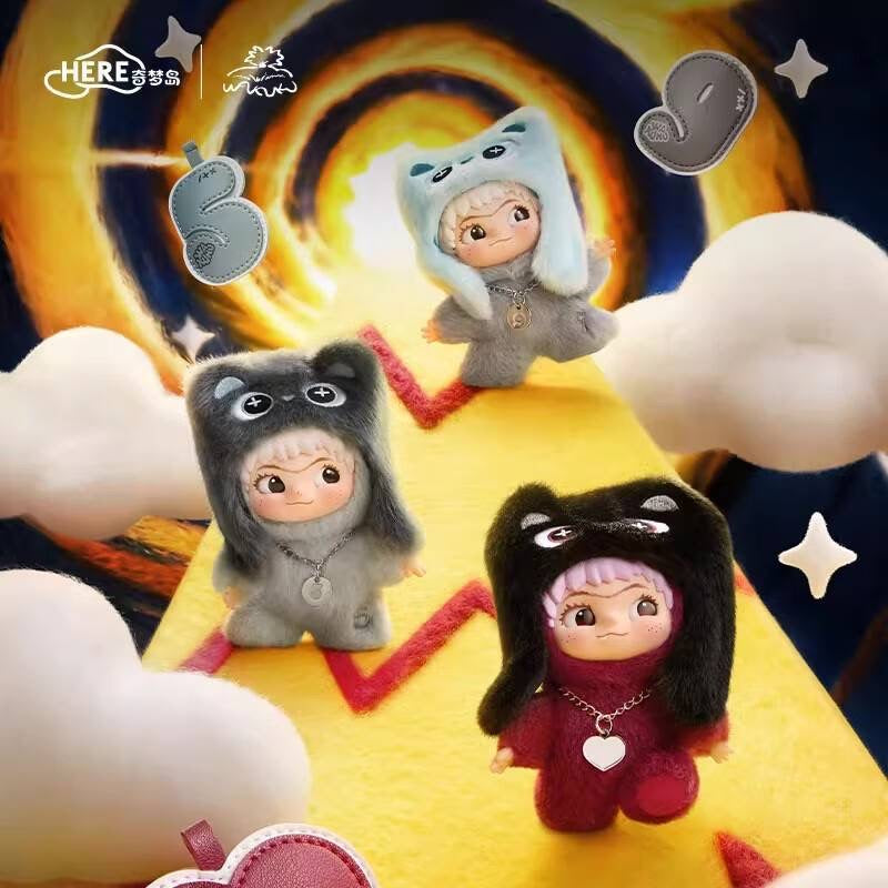 HERE Qimengdao WAKUKU "Let's Go" Series 3rd Gen Mini Vinyl Plush Pendant Blind Box