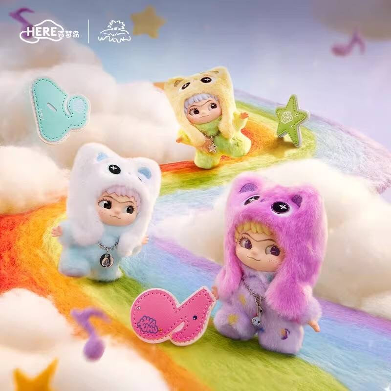 HERE Qimengdao WAKUKU "Let's Go" Series 3rd Gen Mini Vinyl Plush Pendant Blind Box