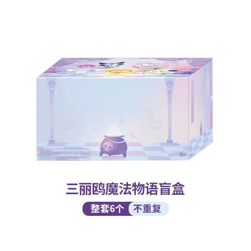 MINISO Sanrio Characters "Magic Story" Series Blind Box